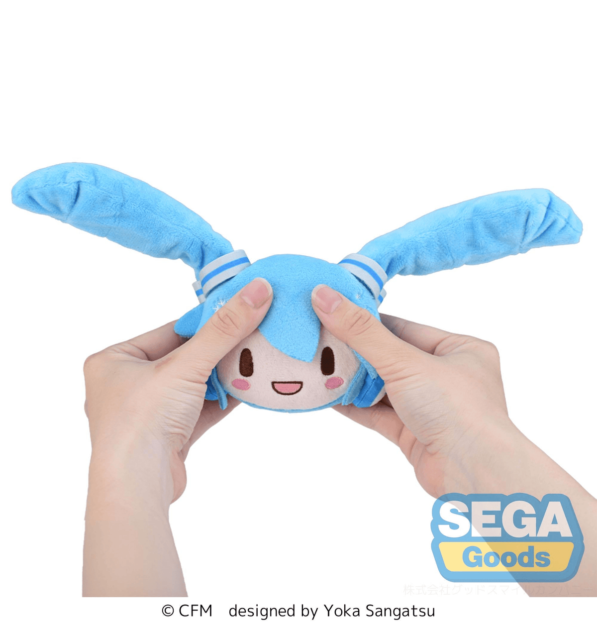 fuwa petit "Snow Miku" Face Mascot