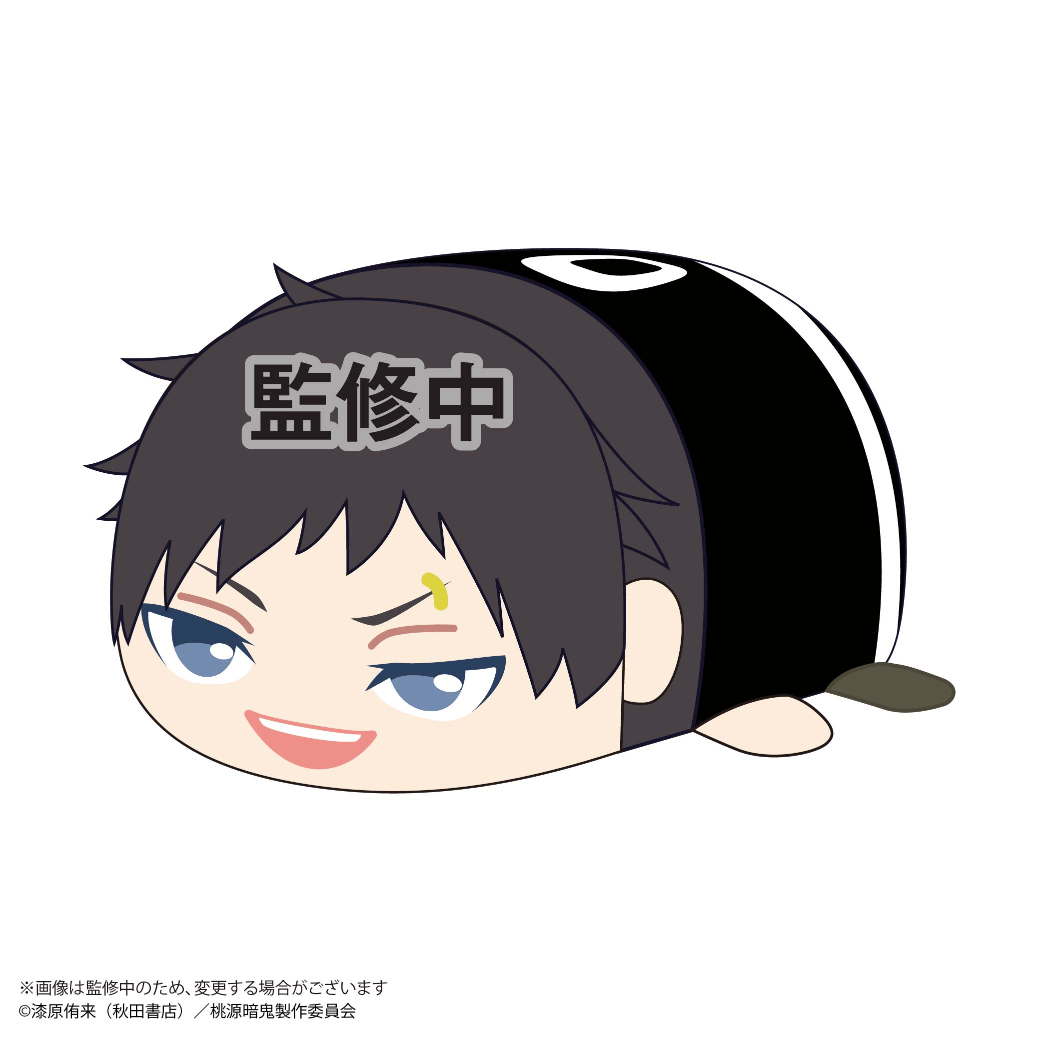 Tougen Anki POTE KORO MASCOT BIG D | 4571617078127