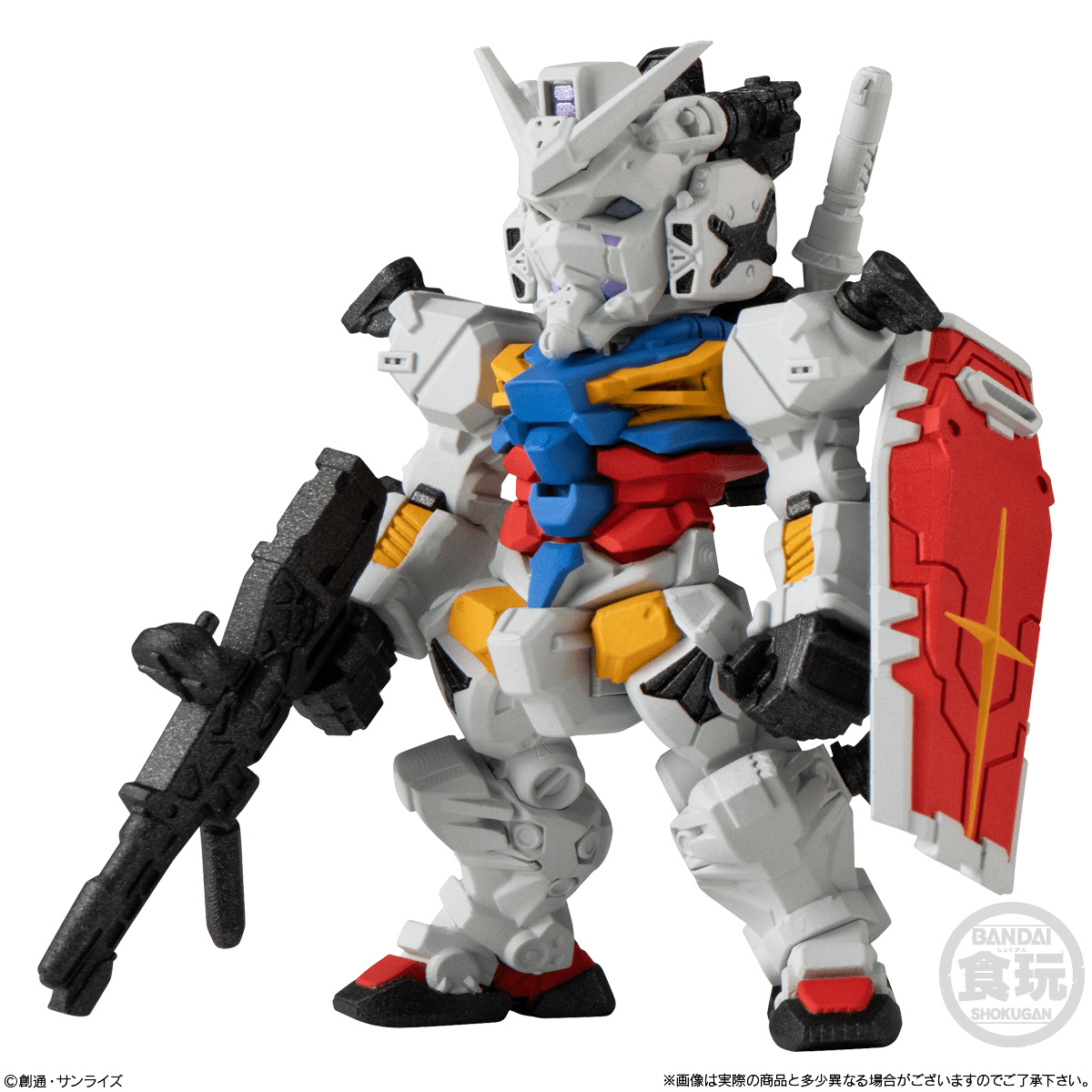 BANDAI FW Gundam Converge #28 Gundam (Box/10), Bandai Shokugan Converge