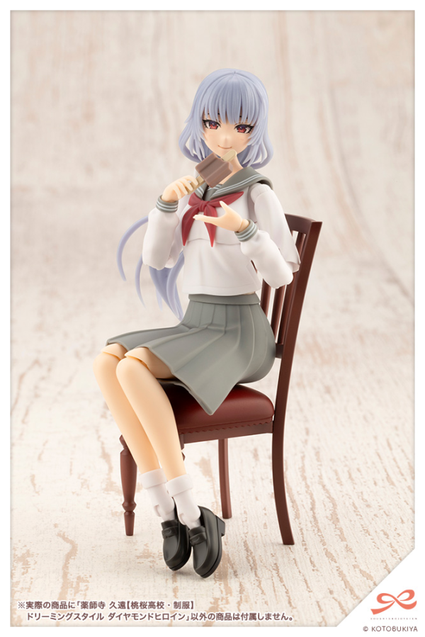 KOTOBUKIYA Kuon Yakushiji TOUOU HIGH SCHOOL UNIFORM DREAMING STYLE DIAMOND HEROINE(4934054073788)(4934054073788)
