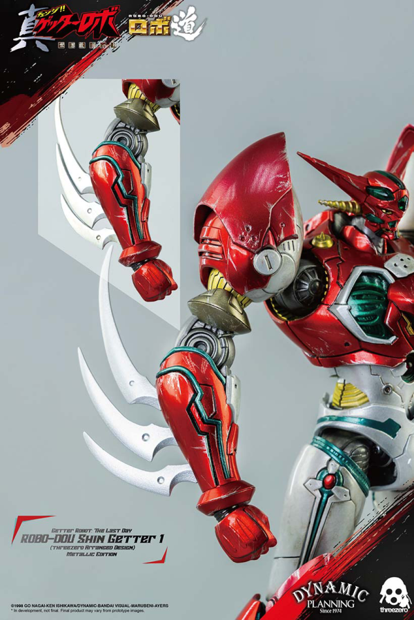 Three Zero ROBO-DOU Shin Getter 1 (threezero Arranged Design) Metallic Edition | 4897056204461