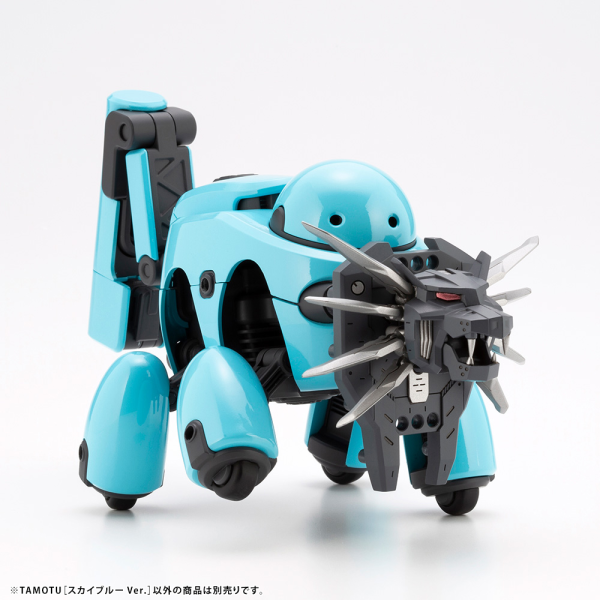 KOTOBUKIYA TAMOTU [Sky Blue Ver.] | 190526032897