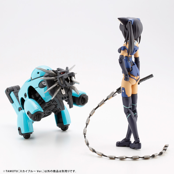 KOTOBUKIYA TAMOTU [Sky Blue Ver.] | 190526032897