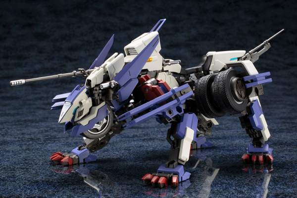 KOTOBUKIYA RAYBLADE IMPULSE