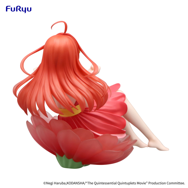 FuRyu The Quintessential Quintuplets Specials Bloo-me! -Nakano Itsuki-(4571623501152)(4571623501152)