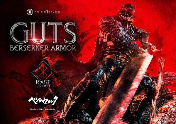 Prime 1 Studio Ultimate Premium Masterline Berserk Guts, Berserker Armor Rage Edition Deluxe Version(4582535948577)(4582535948577)