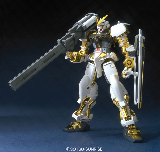 HG 1/100 #13 Gundam Astray Gold Frame | 4543112587510