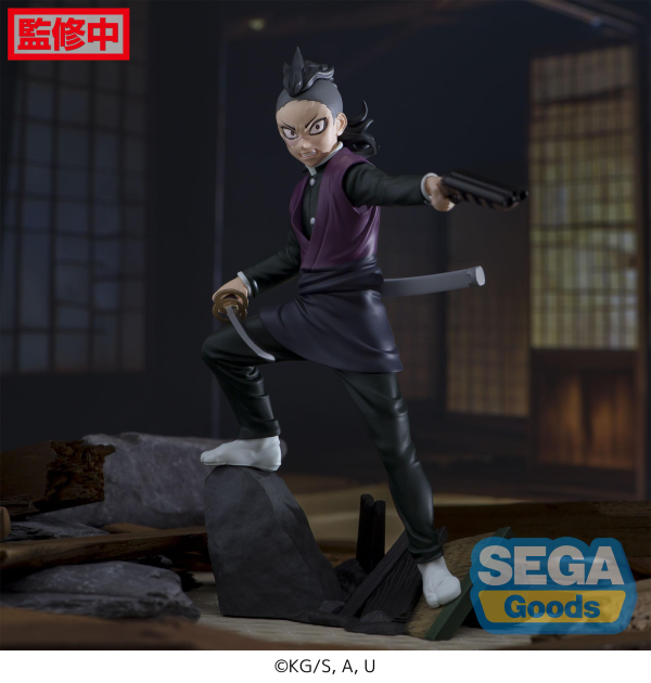 SEGA Xross Link Anime "Demon Slayer: Kimetsu no Yaiba" Figure "Genya Shinazugawa" -Swordsmith Village Arc-(4582733421902)(4582733421902)