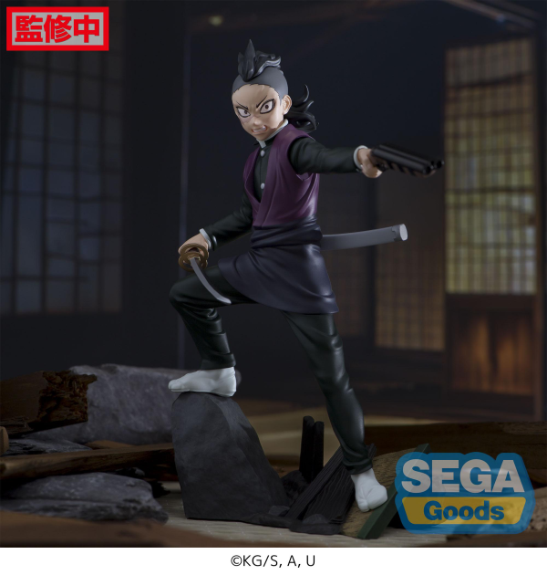 SEGA Xross Link Anime "Demon Slayer: Kimetsu no Yaiba" Figure "Genya Shinazugawa" -Swordsmith Village Arc-