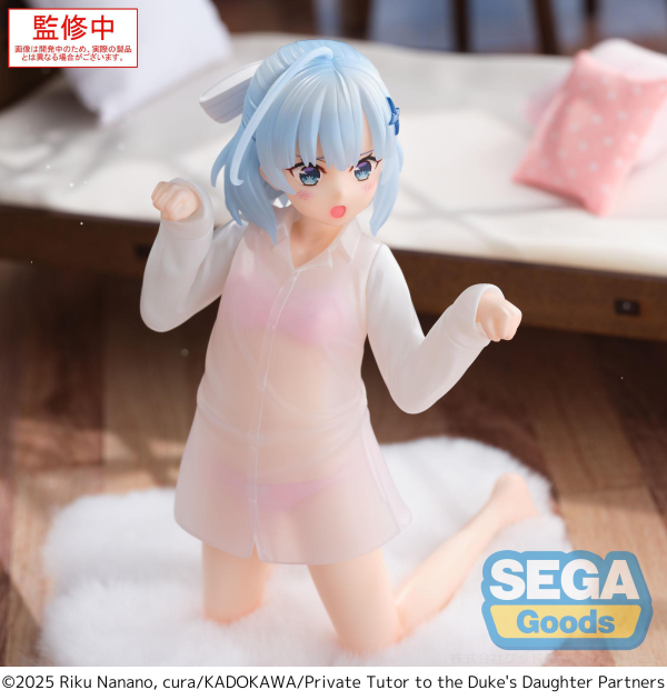 SEGA Yumemirize Private Tutor to the Duke's Daughter Tina Howard | 4582733458915