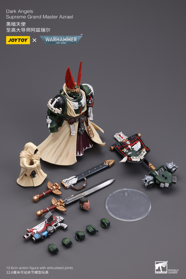 JOYTOY Dark Angels Supreme Grand Master Azrael(6973130377899)(6973130377899)