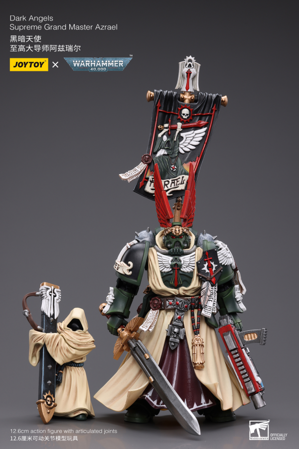 JOYTOY Dark Angels Supreme Grand Master Azrael(6973130377899)(6973130377899)