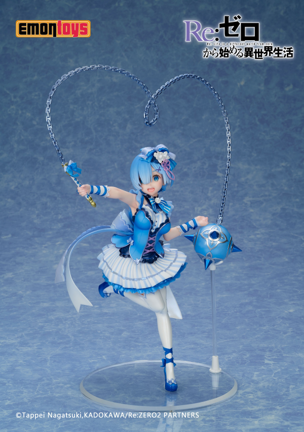 EMONTOYS Rem Magical girl ver.(4589619490656)(4589619490656)