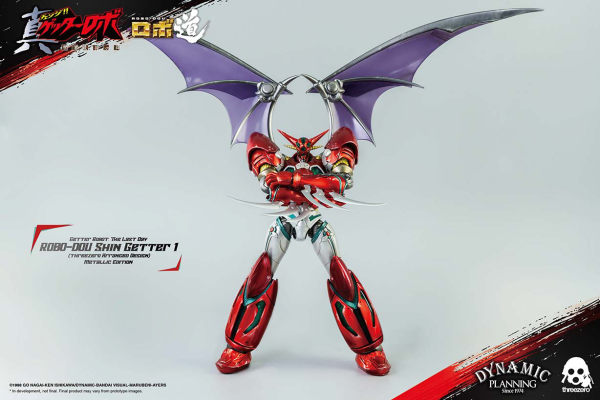 Three Zero ROBO-DOU Shin Getter 1 (threezero Arranged Design) Metallic Edition | 4897056204461