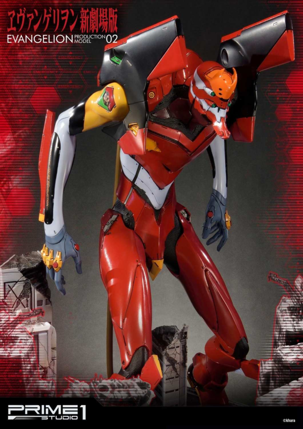 Prime 1 Studio Ultimate Diorama Masterline Evangelion Production Model-02(4562471905216)(4562471905216)
