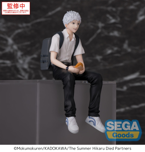 SEGA TV Anime "The Summer Hikaru Died" PM Perching Figure "Hikaru" | 4582733453002