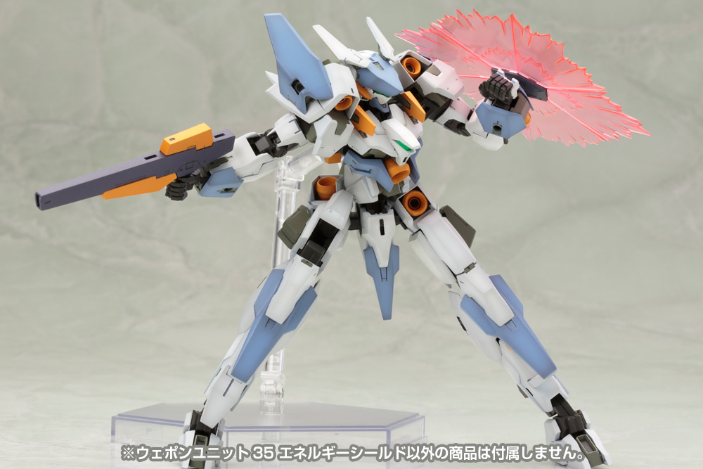 KOTOBUKIYA WEAPON UNIT 35 ENERGY SHIELD MODELING SUPPORT GOODS | 0812771026260