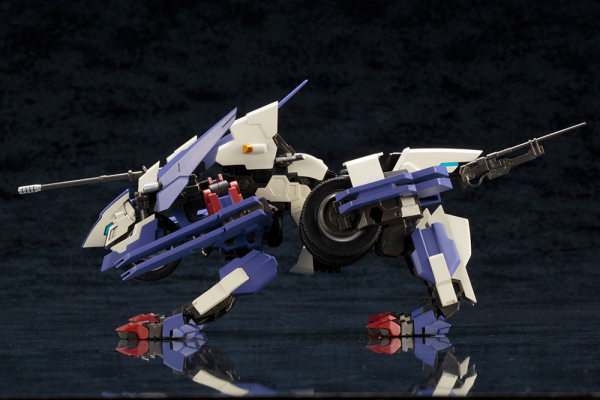KOTOBUKIYA RAYBLADE IMPULSE