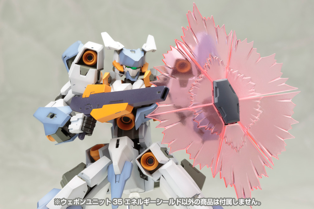 KOTOBUKIYA WEAPON UNIT 35 ENERGY SHIELD MODELING SUPPORT GOODS | 0812771026260