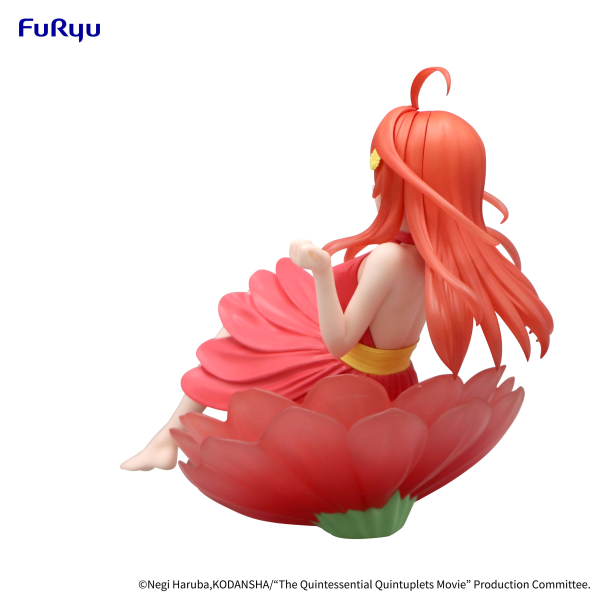 FuRyu The Quintessential Quintuplets Specials Bloo-me! -Nakano Itsuki-(4571623501152)(4571623501152)