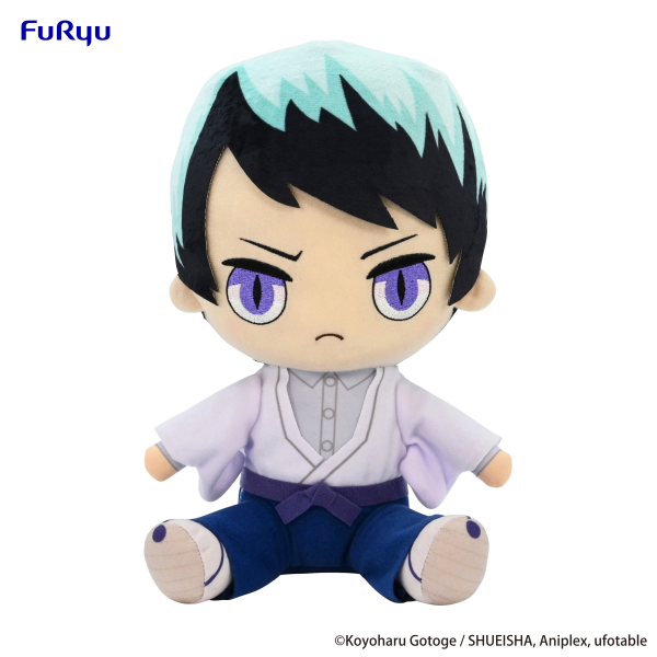 Good Smile Company Demon Slayer: Kimetsu no Yaiba　Big Plush Toy -Yushiro-