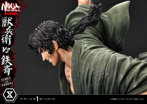 Prime 1 Studio Ultimate Premium Masterline Ninja Scroll Jube versus Tessai Deluxe Bonus Version(4582647120519)(4582647120519)