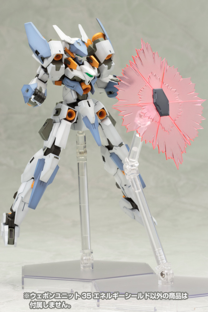 KOTOBUKIYA WEAPON UNIT 35 ENERGY SHIELD MODELING SUPPORT GOODS | 0812771026260