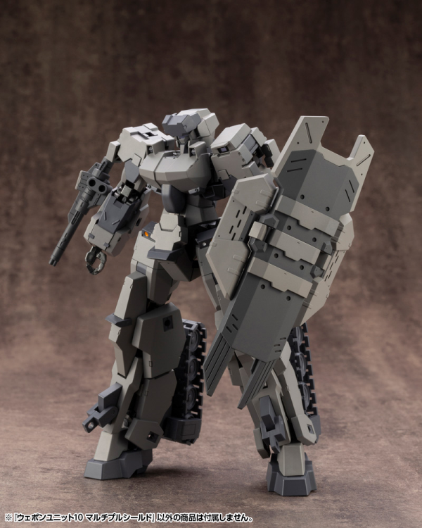 KOTOBUKIYA WEAPON UNIT10 MULTIPLE SHIELD