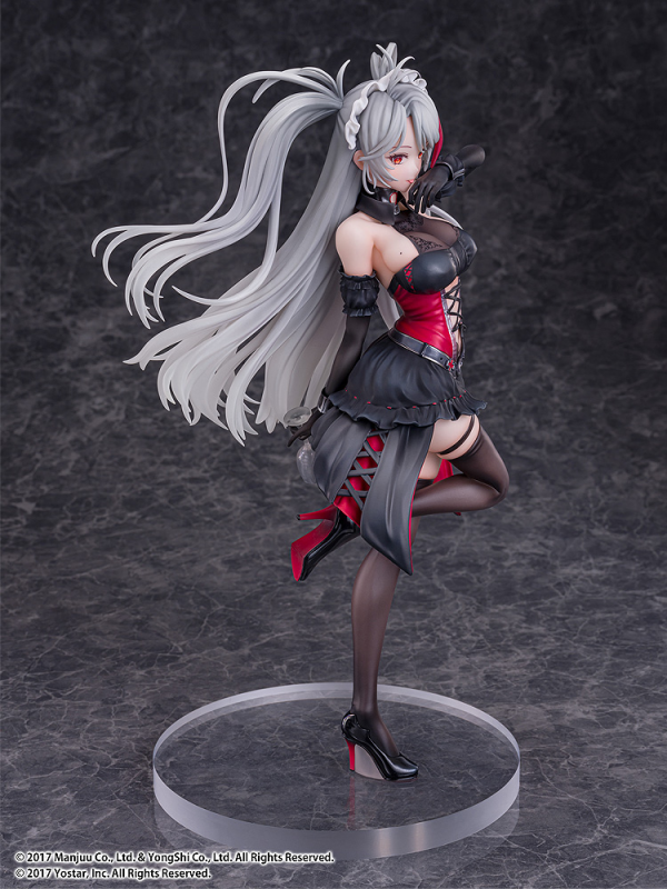 PONY CANYON Prinz Eugen: Kindred Evening Spirits | 4524135118684