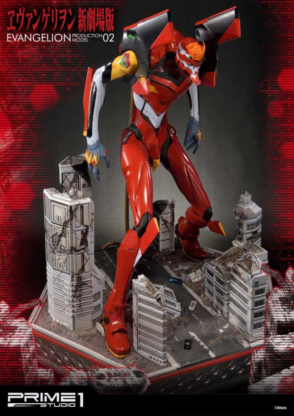 Prime 1 Studio Ultimate Diorama Masterline Evangelion Production Model-02(4562471905216)(4562471905216)