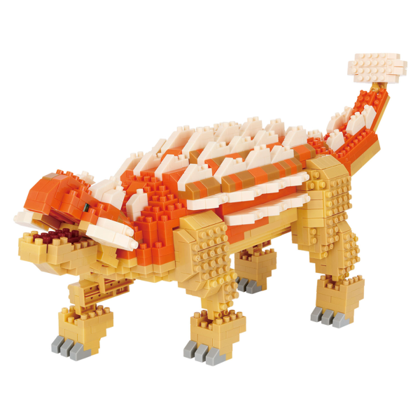 Kawada Dinosaur Deluxe Edition Ankylosaurus, "Dinosaur", Nanoblock Advanced Hobby Series (Box/6) | 4972825233993