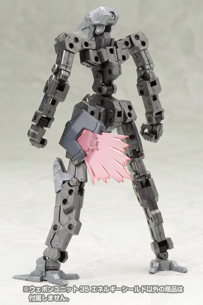 KOTOBUKIYA WEAPON UNIT 35 ENERGY SHIELD MODELING SUPPORT GOODS | 0812771026260