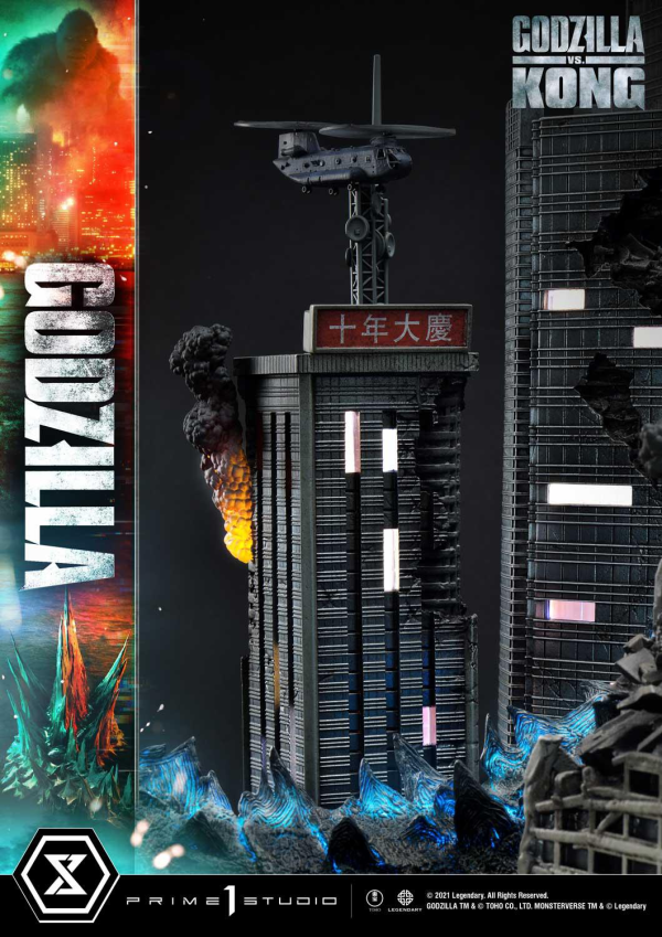 Prime 1 Studio Ultimate Diorama Masterline Godzilla vs Kong (Film) Godzilla Final Battle(4580708032979)(4580708032979)