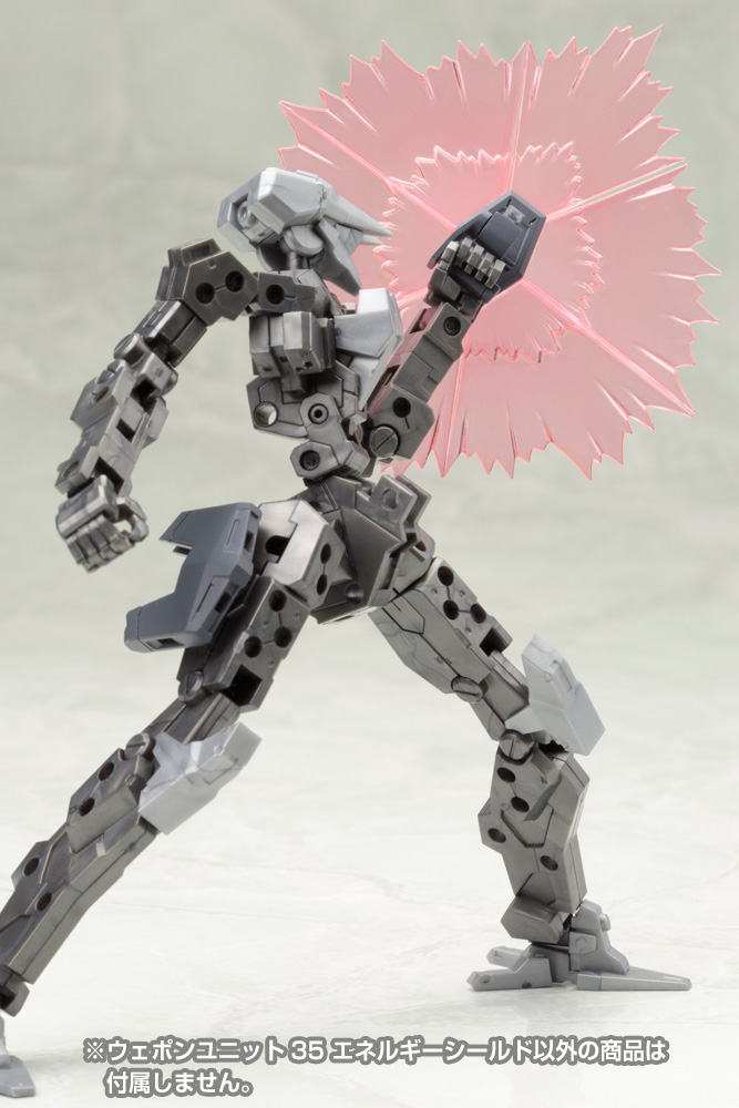 KOTOBUKIYA WEAPON UNIT 35 ENERGY SHIELD MODELING SUPPORT GOODS | 0812771026260