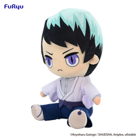 Demon Slayer: Kimetsu no Yaiba　Big Plush Toy -Yushiro- | 4580736402416