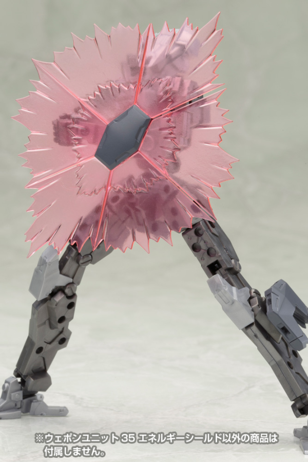 KOTOBUKIYA KOTOBUKIYA WEAPON UNIT 35 ENERGY SHIELD MODELING SUPPORT GOODS(0812771026260) | 0812771026260