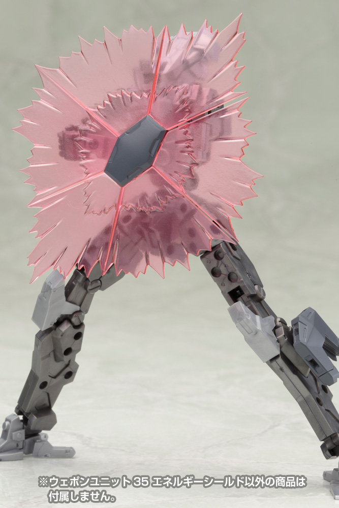 KOTOBUKIYA WEAPON UNIT 35 ENERGY SHIELD MODELING SUPPORT GOODS | 0812771026260