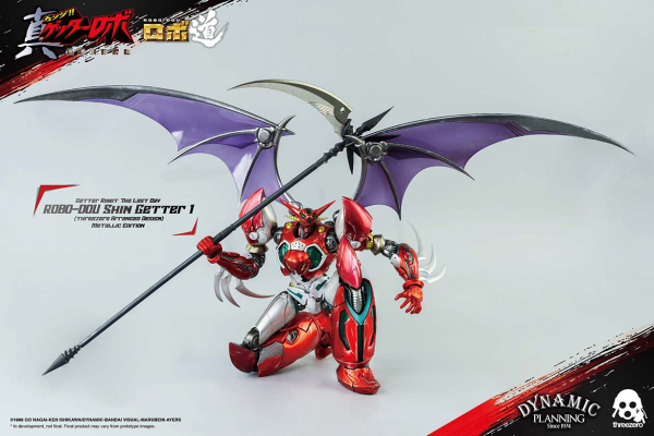 Three Zero ROBO-DOU Shin Getter 1 (threezero Arranged Design) Metallic Edition | 4897056204461