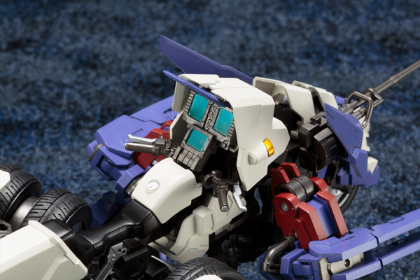 KOTOBUKIYA RAYBLADE IMPULSE