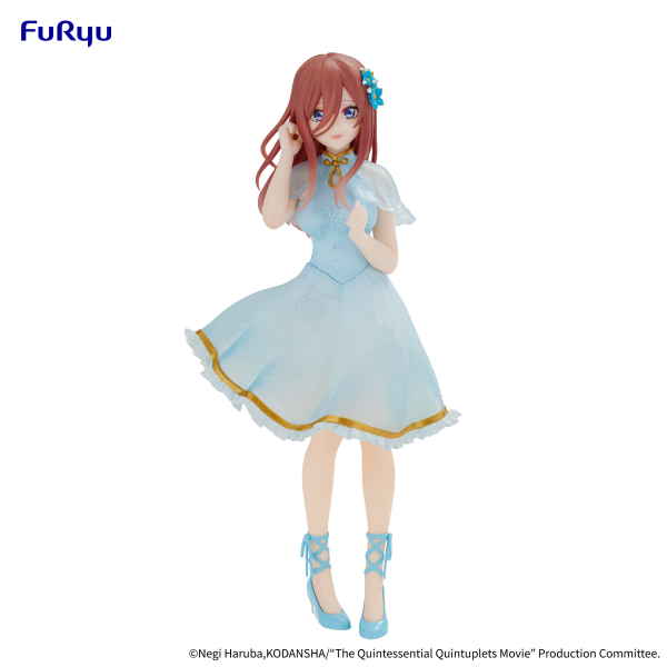 FURYU Corporation The Quintessential Quintuplets Movie　Figure -Nakano Miku China Princess ver.- | 4582655074712