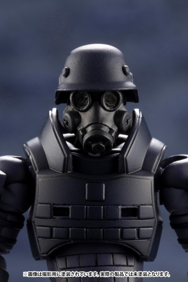 KOTOBUKIYA EARLY GOVERNOR Vol.2(4934054063598)(4934054063598)