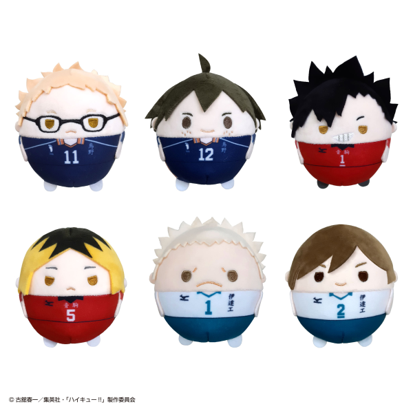 Haikyu FUWA KORORIN 2 | 4580683624404