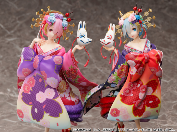 Re:ZERO -Starting Life in Another World- Ram -Oiran- 1/7 Scale Figure | 4589584952920