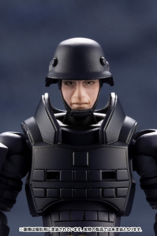 KOTOBUKIYA EARLY GOVERNOR Vol.2(4934054063598)(4934054063598)