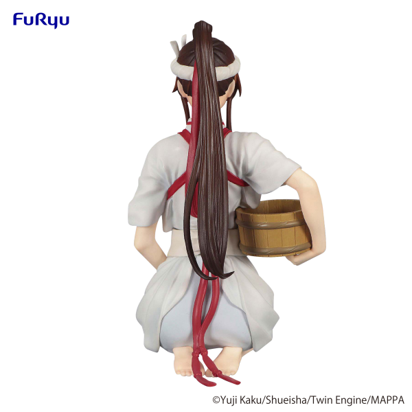 FURYU Corporation Hell's Paradise　Noodle Stopper Figure -Sagiri- | 4582655070981