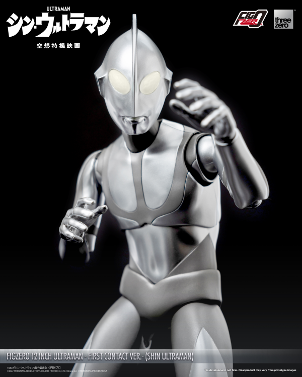 Three Zero FigZero 12 inch Ultraman -First Contact Ver.- (SHIN ULTRAMAN)