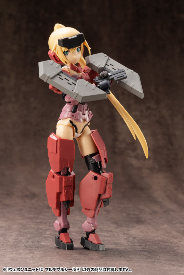 KOTOBUKIYA WEAPON UNIT10 MULTIPLE SHIELD