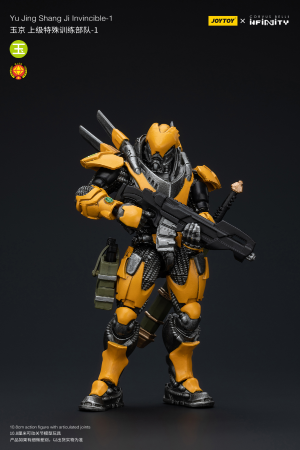 Joy Toy Yu Jing shang Jilnvincible-1