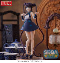 Luminasta Fate/Grand Order Foreigner/Yang Guifei | 4580779522980