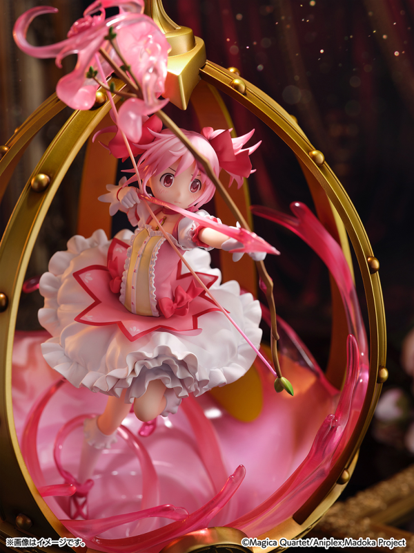 CyberZ Kaname Madoka 1/7 Scale Figure(4580787171859)(4580787171859)